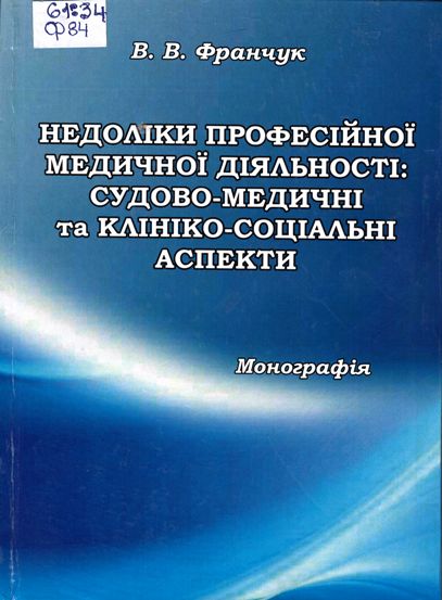 1328_251121060217_0012.jpg